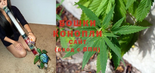 соль курить ск Новодвинск